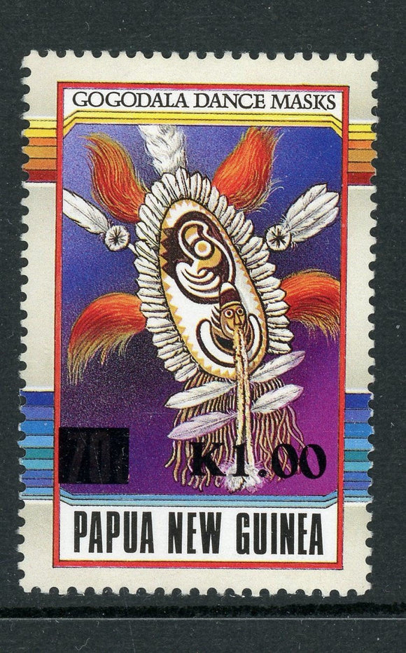 Papua New Guinea Scott #871 MNH SCHG on Native Dancers Culture CV$27+ 424111
