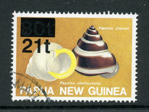 Papua New Guinea Scott #864 USED SCHG on Seashells CV$3+ 424112