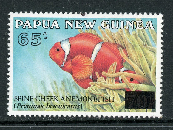 Papua New Guinea Scott #868 MNH SCHG on Fish Marine Life CV$4+ 424113