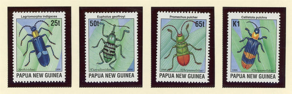 Papua New Guinea Scott #893-896 MNH Beetles Insects FAUNA CV$6+ 424116