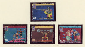 Papua New Guinea Scott #898-901 MNH Olympics 1996 Atlanta Sports CV$5+ 424118