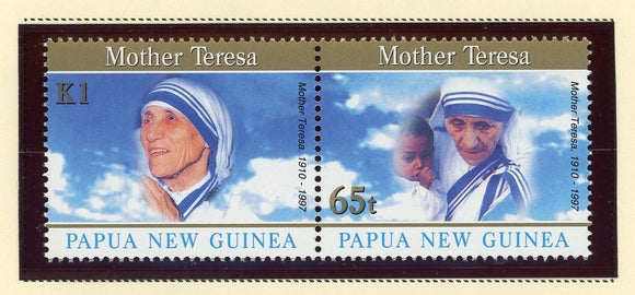 Papua New Guinea Scott #939a MNH PAIR Mother Teresa CV$4+ 424129