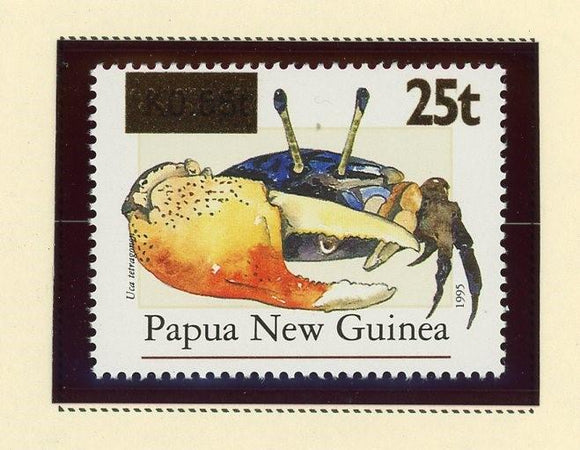 Papua New Guinea Scott #939B MNH SCHG on Crabs $$ 424133