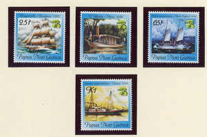 Papua New Guinea Scott #960-963 MNH Australia '98 Stamp EXPO Ships CV$3+ 424136