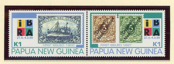 Papua New Guinea Scott #965 MNH PAIR IBRA '99 Stamp EXPO Philately CV$3+ 424137