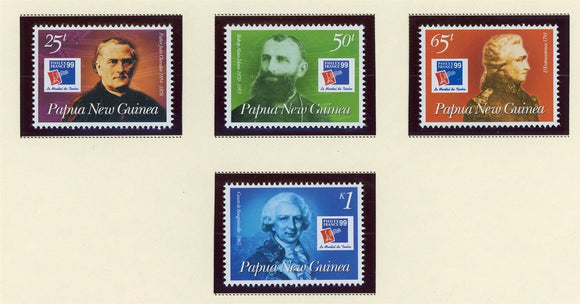 Papua New Guinea Scott #970-973 MNH Philex France '99 Stamp EXPO CV$2+ 424139