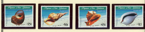 Papua New Guinea Scott #984-987 MNH Shells FAUNA Marine Life CV$3+ 424142