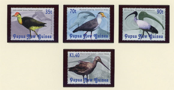 Papua New Guinea Scott #997-1000 MNH Birds FAUNA CV$5+ 424145