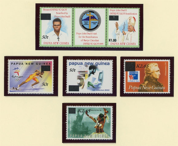 Papua New Guinea Scott #1008-1012 MNH SCHGS on 1998-2000 Issues CV$12+ 424148