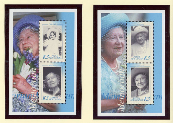 Papua New Guinea Scott #1045-1046 MNH S/S Queen Mother Elizabeth CV$14+ 424154