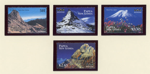 Papua New Guinea Scott #1049-1052 MNH Int'l Year of Mountains CV$6+ 424155