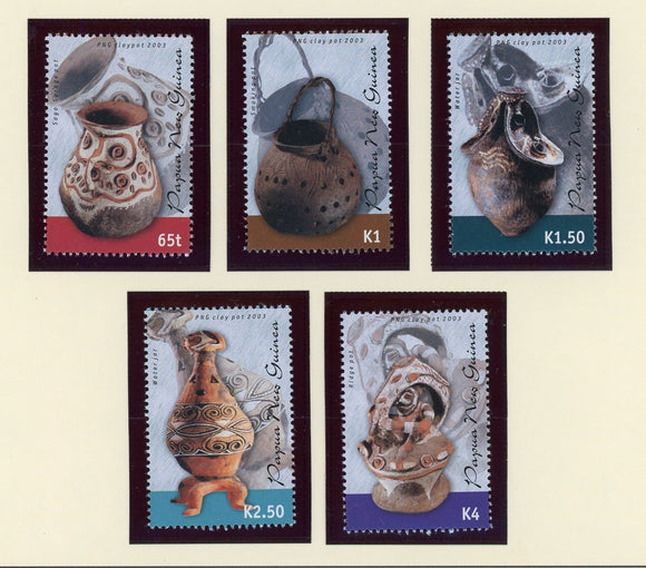Papua New Guinea Scott #1053-1057 MNH Native Clay Pots Culture CV$9+ 424156