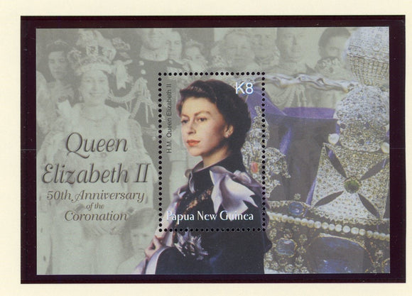 Papua New Guinea Scott #1069 MNH S/S Coronation Queen Elizabeth II CV$7+ 424159