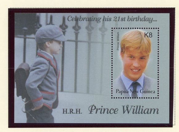 Papua New Guinea Scott #1077 MNH S/S Prince William 21st Birthday CV$6+ 424162