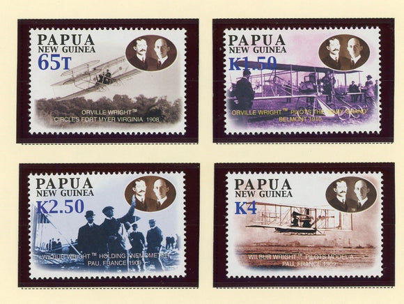 Papua New Guinea Scott #1084-1087 MNH Powered Flight Aviation CV$8+ 424163