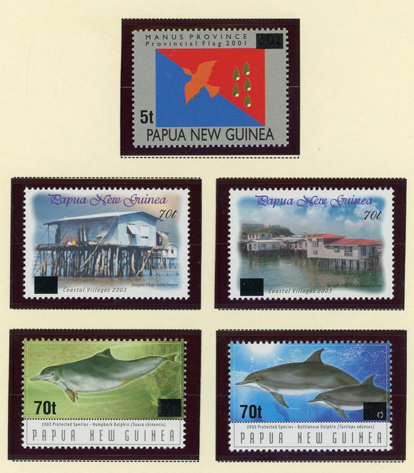 Papua New Guinea Scott #1113-1117 MNH SCHGS 2003-4 Issues SEE Image CV$7+ 424168