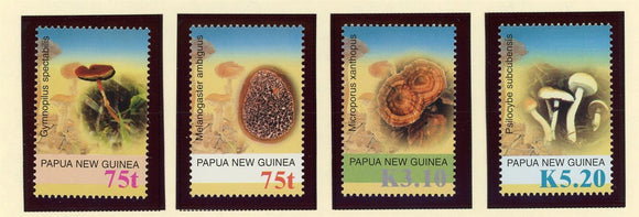Papua New Guinea Scott #1176-1179 MNH Mushrooms FLORA CV$7+ 427176
