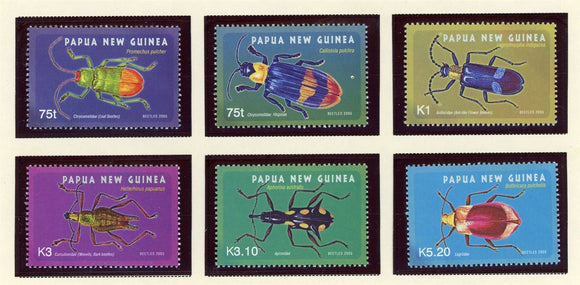 Papua New Guinea Scott #1182-1187 MNH Beetles Insects FAUNA CV$9+ 427177