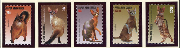 Papua New Guinea Scott #1195-1199 MNH Cats and Dogs FAUNA CV$10+ 427180