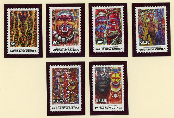 Papua New Guinea Scott #1210-1215 MNH Contemporary Art CV$10+ 427184