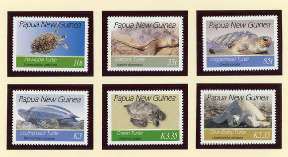 Papua New Guinea Scott #1247-1252 MNH Endangered Turtles CV$13+ 427192