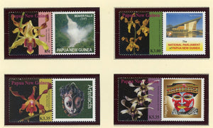 Papua New Guinea Scott #1265-1268 MNH w/LABELS Orchids and Scenes CV$8+ 427195