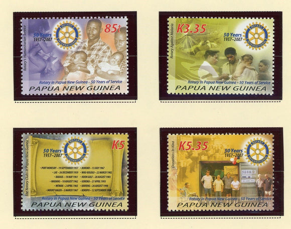 Papua New Guinea Scott #1269-1272 MNH Rotary Int'l in PNG CV$9+ 427196