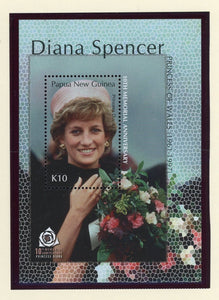 Papua New Guinea Scott #1276 MNH S/S Princess Diana 1961-'97 CV$6+ 427198
