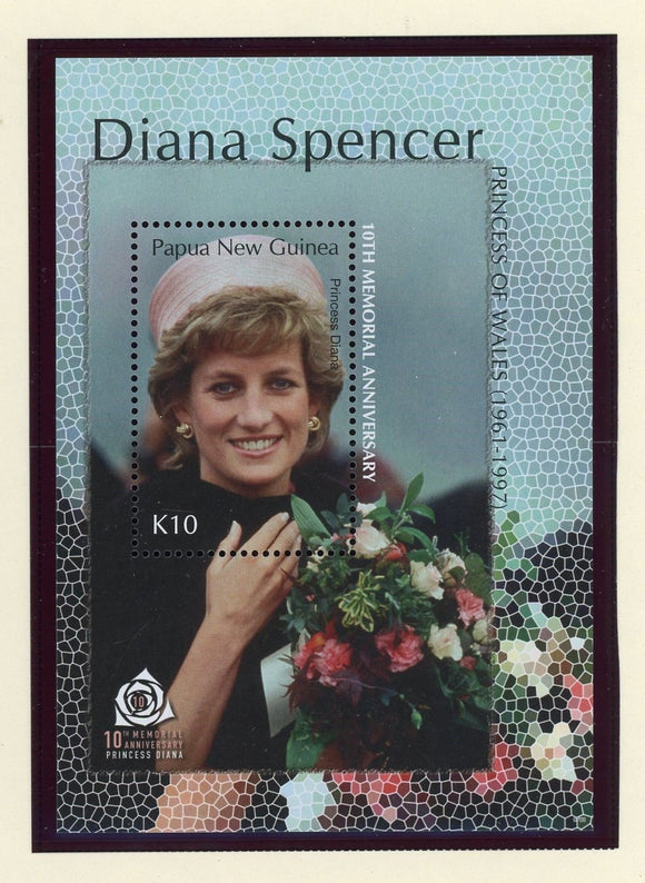 Papua New Guinea Scott #1276 MNH S/S Princess Diana 1961-'97 CV$6+ 427198