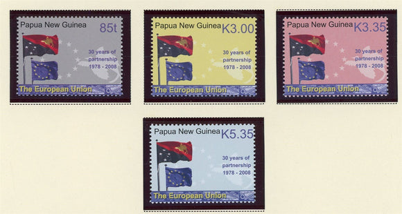 Papua New Guinea Scott #1307-1310 MNH PNG Partnership EU CV$9+ 427204