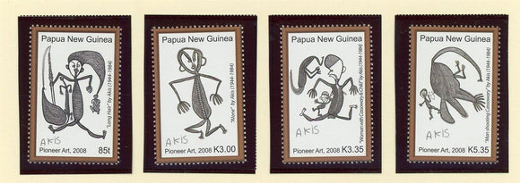 Papua New Guinea Scott #1313-1316 MNH Art by Timothy Akis CV$9+ 427205