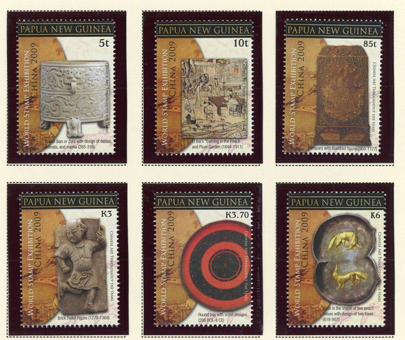 Papua New Guinea Scott #1376-1381 MNH Chinese Antiquities CV$9+ 427215