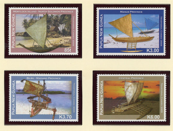 Papua New Guinea Scott #1419-1422 MNH Native Canoes Boats CV$10+ 427223