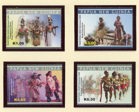 Papua New Guinea Scott #1425-1428 MNH Traditional Dances Culture CV$11+ 427224
