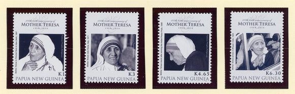 Papua New Guinea Scott #1498-1501 MNH Mother Teresa CV$11+ 427237