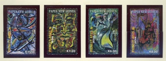 Papua New Guinea Scott #1610-1613 MNH Paintings by Philp Yobale CV$15+ 427257