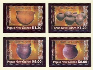 Papua New Guinea Scott #1622-1625 MNH Clay Cooking Pots CV$15+ 427259