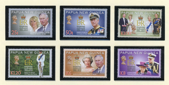 Papua New Guinea Scott #1660-1665 MNH Reign of Queen Elizabeth II CV$16+ 427265