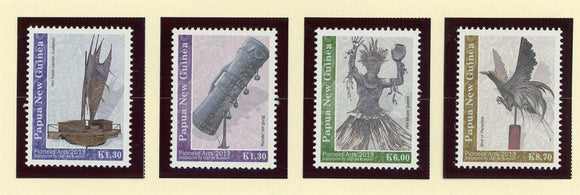 Papua New Guinea Scott #1673-1676 MNH Sculptures by Gigai Kundun CV$16+ 427267