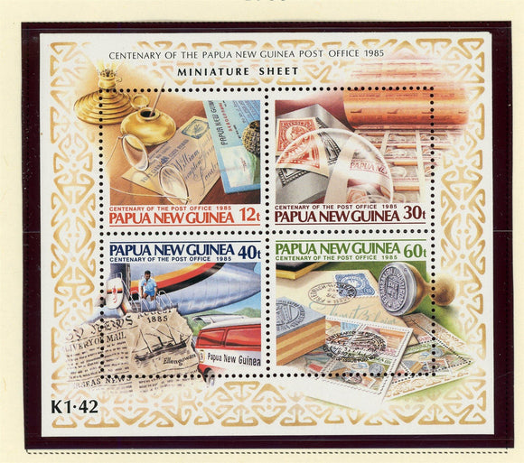 Papua New Guinea Scott #631 MNH S/S of 4 Post Office Centenary CV$8+ 427280