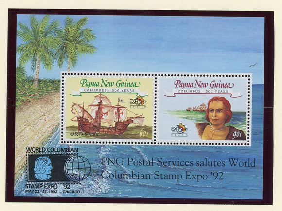 Papua New Guinea Scott #785a MNH S/S World Columbian Stamp EXPO CV$7+ 427282