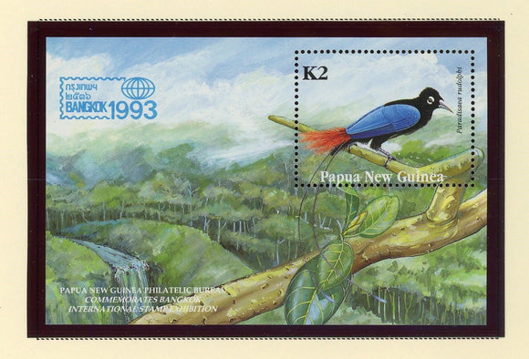 Papua New Guinea Scott #818 MNH S/S Bangkok '93 Stamp EXPO CV$11+ 427283