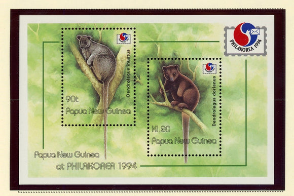 Papua New Guinea Scott #845 MNH S/S PHILAKOREA 1994 Stamp EXPO CV$8+ 427284