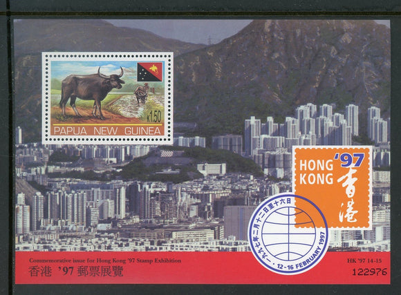 Papua New Guinea Scott #911 MNH S/S HONG KONG '97 Stamp EXPO CV$3+ 427287