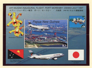 Papua New Guinea Scott #923 MNH S/S Port Moresby Osaka Flight CV$5+ 427288