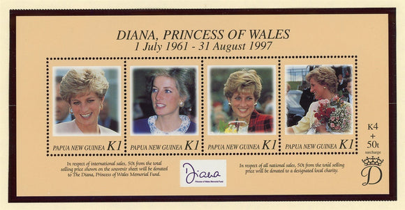 Papua New Guinea Scott #937 MNH S/S of 4 Diana Princess of Wales CV$6+ 427289