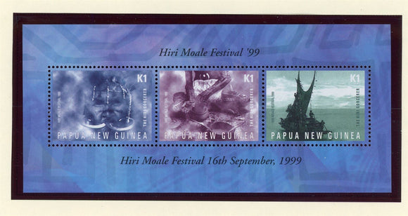 Papua New Guinea Scott #978 MNH S/S of 3 Hiri Moale Festival CV$3+ 427291