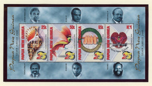 Papua New Guinea Scott #991a MNH S/S of 4 Independence 25th ANN CV$3+ 427294