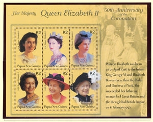 Papua New Guinea Scott #1068 MNH SHEET of 6 Queen Elizabeth QEII CV$10+ 427301