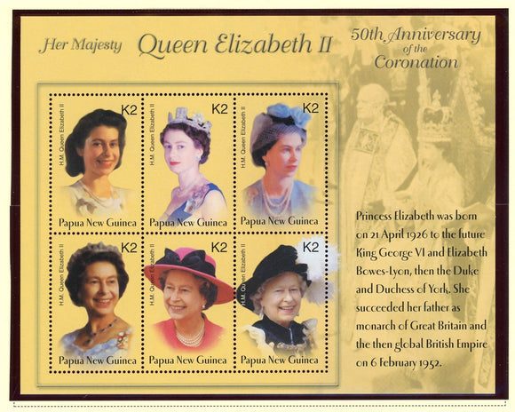 Papua New Guinea Scott #1068 MNH SHEET of 6 Queen Elizabeth QEII CV$10+ 427301